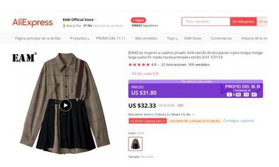 速卖通、SheIn网站的衣服拿到Instagram卖 价格竟两倍起